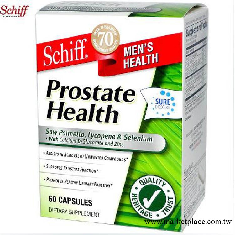優質供應 美國旭福（希夫）Prostate Health前列腺膠囊60粒批發・進口・工廠・代買・代購