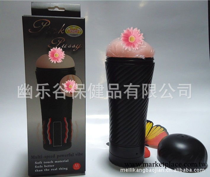 訓練大師手電筒 百樂無線震動杯 電動夾吸陰交 真人飛機杯工廠,批發,進口,代購