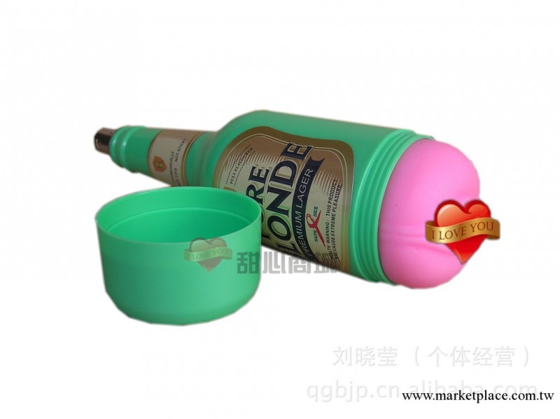 性愛機器男用自慰器 綠啤酒飛機杯 D-02款 全自動伸縮成人用品工廠,批發,進口,代購