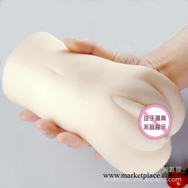 正品張筱雨顔如憶名器3D男性用自慰器實體名器張小雨倒模飛機杯工廠,批發,進口,代購