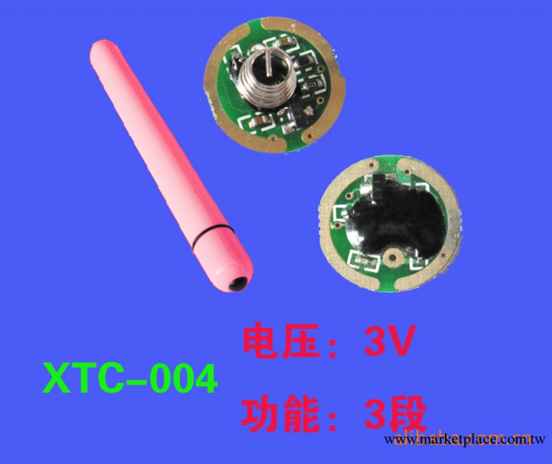 廠傢直銷供應3V 3段女用電動情趣用品PCBA（圖）工廠,批發,進口,代購