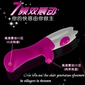 AINO愛諾 纖巧柔媚7頻G點雙震棒 防水靜音女用自慰按摩棒 送大禮工廠,批發,進口,代購