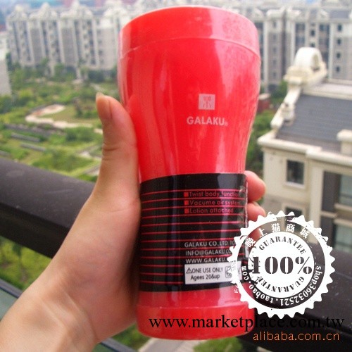 成人用品|情趣用品|日本旋轉真空自慰杯/飛機杯批發工廠,批發,進口,代購