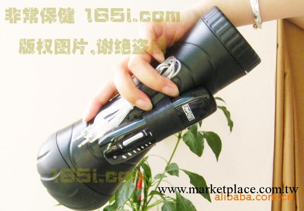 新款電動太空杯/飛機杯/男用震動自慰杯/男士自慰器工廠,批發,進口,代購