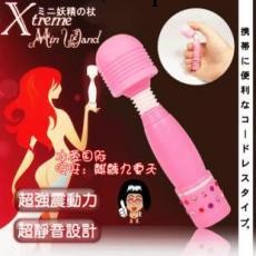 平底鑲鉆迷你AV棒 10頻 女用 自慰 G點震動棒 情趣用品 成人用品工廠,批發,進口,代購