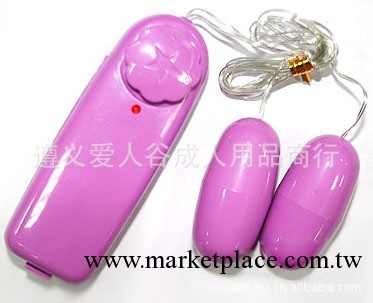 性保健品情趣用品普通單跳蛋低價批發工廠,批發,進口,代購