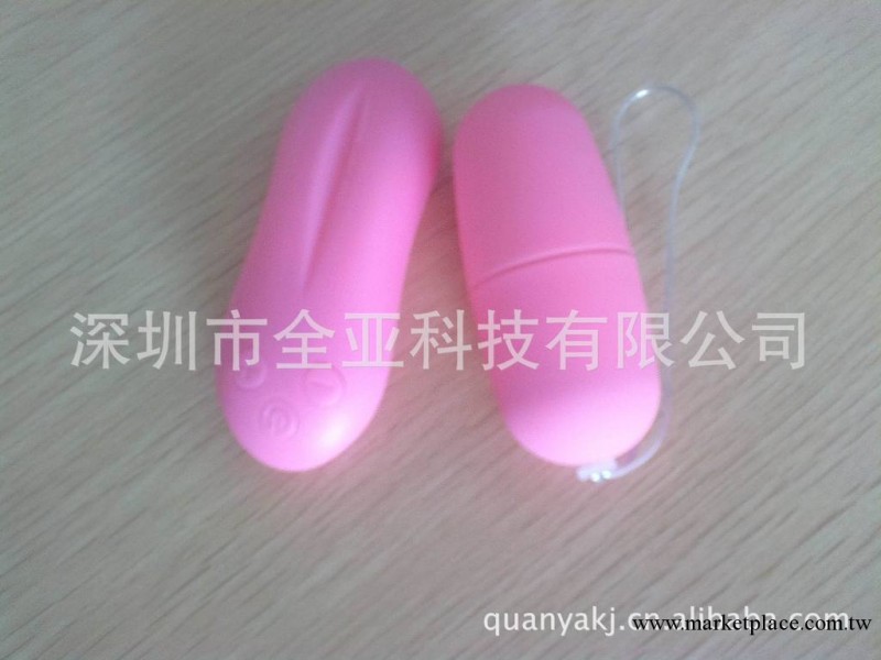 無繩遙控跳蛋  女情趣用品 生活體驗  極品工廠,批發,進口,代購