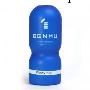 GENMU根沐飛機杯 男用自慰杯-藍色（後庭肉感）情趣用品 性用具男用工廠,批發,進口,代購