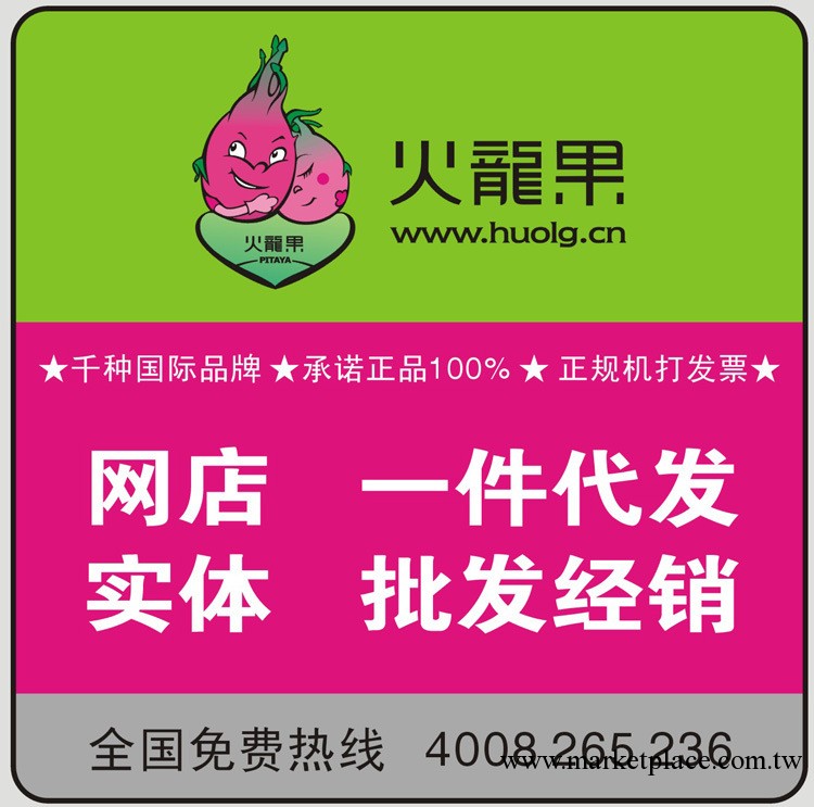 批發縮陰球陰道收縮緊致啞鈴無線遙控跳蛋 成人情趣用品工廠,批發,進口,代購