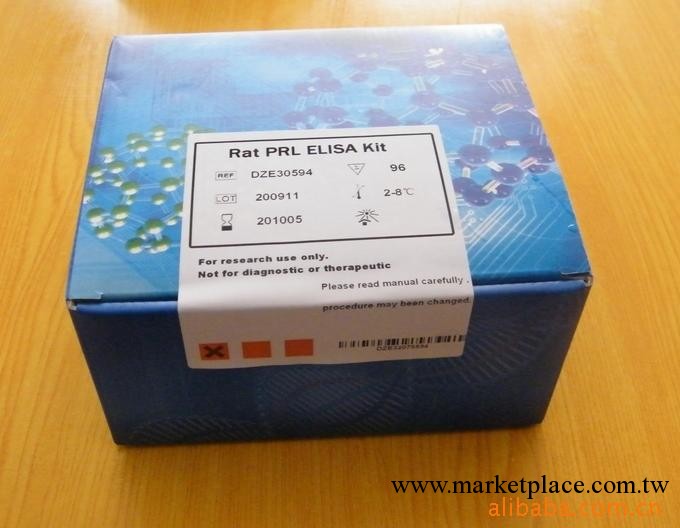 大鼠前列腺素E2（PGE2）ELISA試劑盒批發・進口・工廠・代買・代購