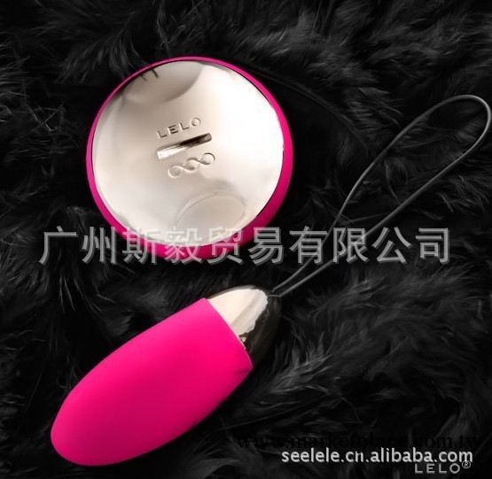 瑞典LELO LYLA萊娜 情趣跳蛋 女用自慰器 LYLA萊娜（櫻桃紅）工廠,批發,進口,代購