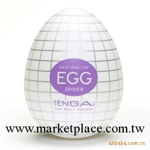 日本原裝TENGA EGG 003 挺趣蛋自慰杯工廠,批發,進口,代購