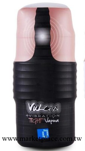 美國FUNZONE-Vulcan可樂杯 電動男人自慰器陰交-體型小巧便於攜帶工廠,批發,進口,代購