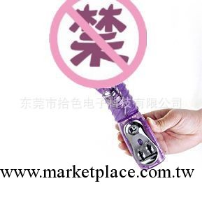 百樂 激情似射 轉珠棒 女用自慰器成人用品G點震動工廠,批發,進口,代購