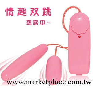 成人情趣用品、成人用品加盟 女用器具情趣用品情趣雙跳蛋 深水炸彈工廠,批發,進口,代購