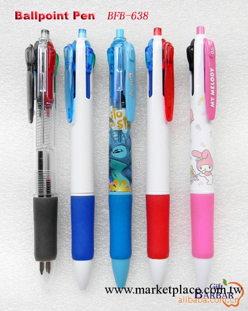 供應四色圓珠筆，多色筆，多功能的廣告筆批發・進口・工廠・代買・代購