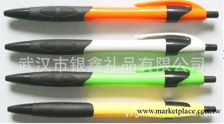 2012年廠傢供應禮品圓珠筆、塑料圓珠筆、廣告筆、拉畫筆、金屬筆批發・進口・工廠・代買・代購