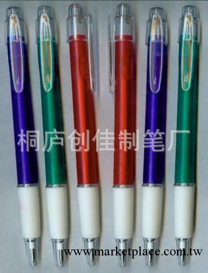 供應禮品筆，廣告筆，價格便宜，質量可靠工廠,批發,進口,代購