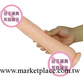 百樂成人用品BW-008039Z 南非公爵 女用調情 非震動版工廠,批發,進口,代購