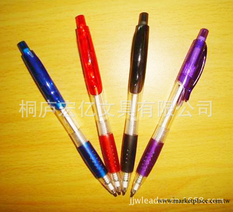 廠傢直銷宏億(HY-361)塑料圓珠筆，廣告筆，禮品筆，小額定制批發・進口・工廠・代買・代購