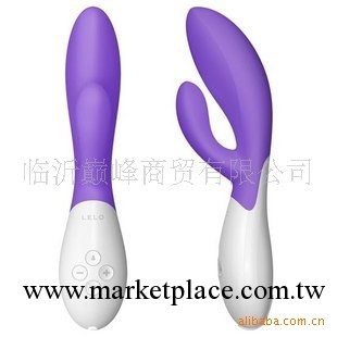 瑞典LELO頂級震動棒/女性自慰/女用器具震動棒情趣用品工廠,批發,進口,代購