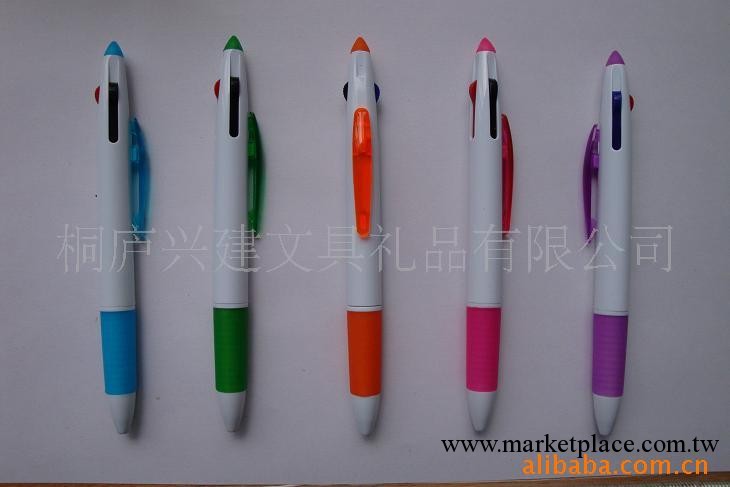 供應精美白桿3色廣告筆，可印刷logo做公司宣傳批發・進口・工廠・代買・代購
