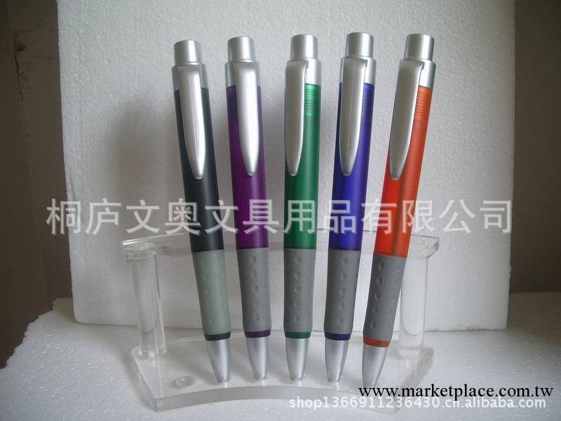 低價供應塑料廣告禮品筆 跳動圓珠筆 可定筆桿色 筆身可加印LOGO批發・進口・工廠・代買・代購