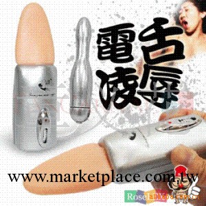 女用口交器 震動舌頭 成人用品 性保健品工廠,批發,進口,代購