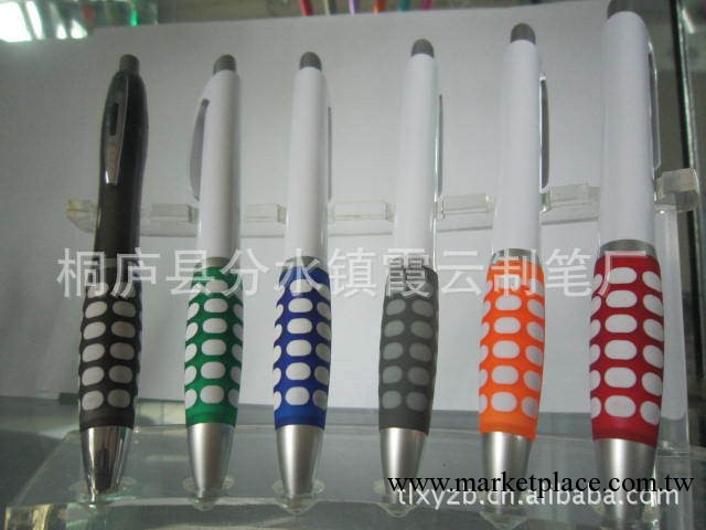 圓珠筆廣告筆筆，各種筆，鉛筆批發・進口・工廠・代買・代購