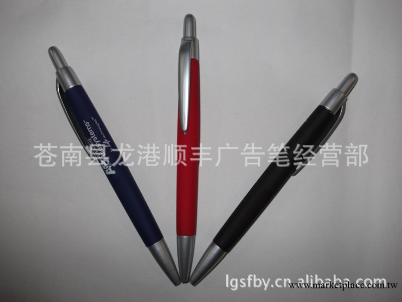 生產矽膠筆 簽字筆 鋼筆 拉畫筆 臺筆 多功能筆及各類廣告筆批發・進口・工廠・代買・代購