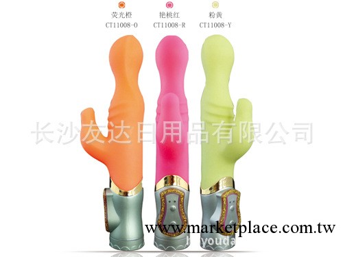 愛世界純矽膠（silicone）無味旋轉震動按摩器/霸王鴨/成人用品工廠,批發,進口,代購