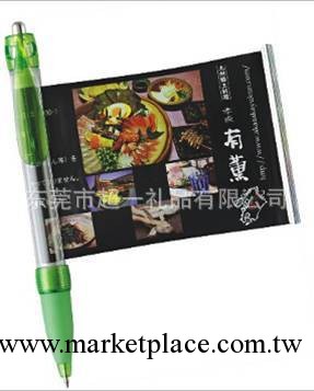 大量供應圓珠筆 拉畫圓珠筆 廣告拉畫筆 廣告促銷禮品 塑料圓珠筆工廠,批發,進口,代購