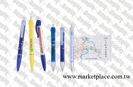 筆桿子牌型號AG0051供應廣告拉紙筆,拉畫筆,拉畫中性筆,2000起訂批發・進口・工廠・代買・代購