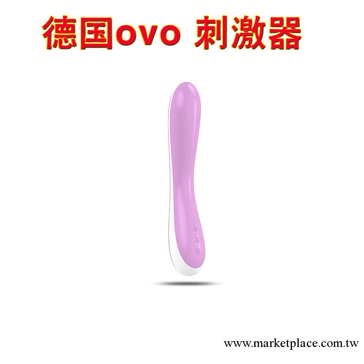 最新 情趣用品 女用自慰器 純矽膠女用器具 德國進口ovo振動棒F3工廠,批發,進口,代購