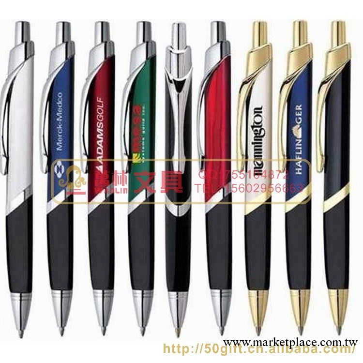 新穎金屬筆批發 WL8850 低價金屬筆廠傢專業定制批發・進口・工廠・代買・代購
