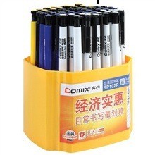 齊心BP102R    60支/盒 原珠按動圓珠筆0.7mm 超值工廠,批發,進口,代購