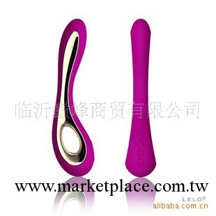 瑞典 世界頂級按摩器 [LELO] Isla 依姿拉 女用按摩器工廠,批發,進口,代購