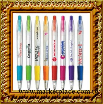 磨沙廣告筆正常圓珠筆14厘米原子促銷筆 宣傳招生禮品筆工廠,批發,進口,代購
