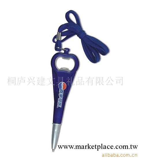 供應（興建XJ-044)廣告開瓶器圓珠筆，廣告禮品筆，掛繩筆工廠,批發,進口,代購
