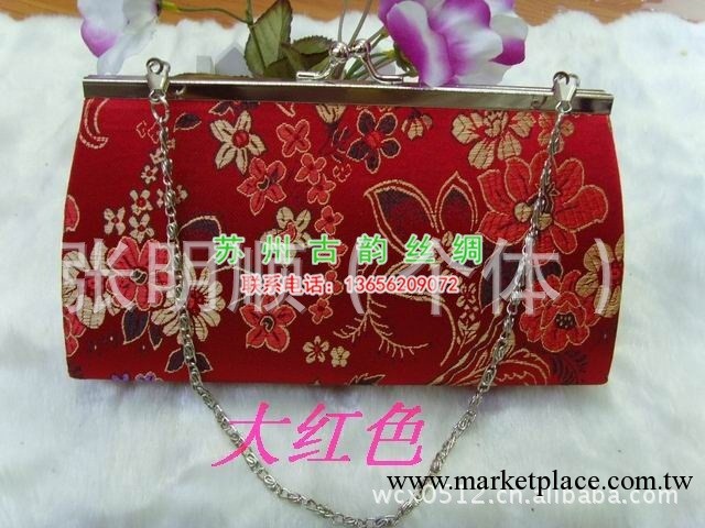 批發 鏈條鐵夾手提包 平低晚宴包 化妝包【手提包】工廠,批發,進口,代購