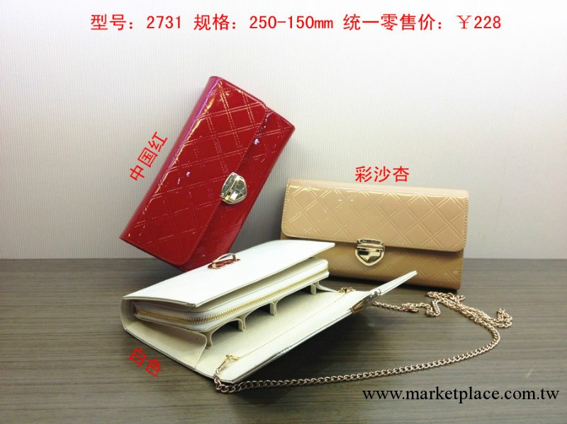 BOSSANJERASU博斯世傢 真皮手拿包 晚宴包 手提錢包 小拎包2731工廠,批發,進口,代購