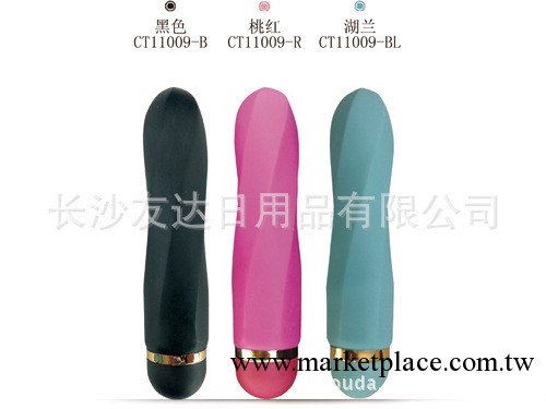 愛世界純矽膠（silicone）無味七頻振動器/成人用品/性保健工廠,批發,進口,代購