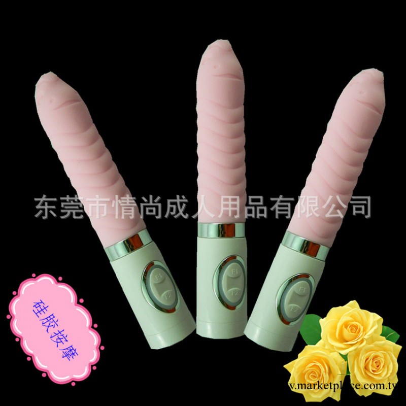 成人情趣用品批發　女用器具矽膠情趣用品3頻按摩震動棒　性保健品工廠,批發,進口,代購