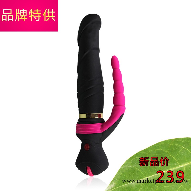 摩力 純矽膠震動按摩棒女用器具情趣用品情趣用品成人用品批發代發工廠,批發,進口,代購