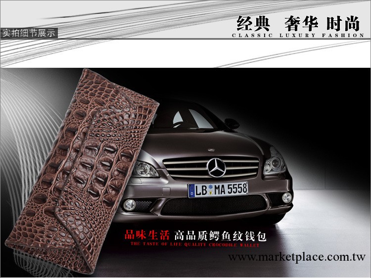 廠傢直銷蛇紋真皮包包手拿單肩包斜挎真皮女包晚宴包批發代理代銷工廠,批發,進口,代購