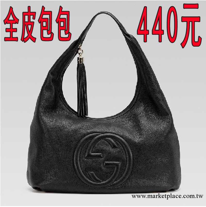 2013熱銷新款 歐美淑女時尚斜垮包 女士單肩手提全皮女包 282304工廠,批發,進口,代購