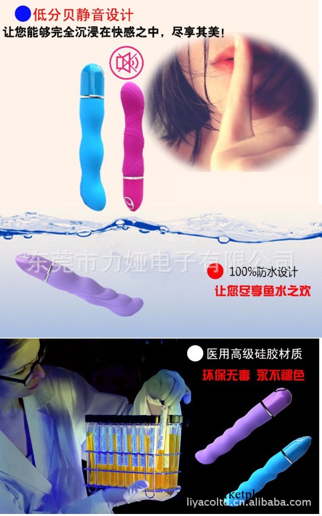 廠傢直供10頻 防水 靜音G點丘比特按摩棒 女用自慰器具震動棒工廠,批發,進口,代購