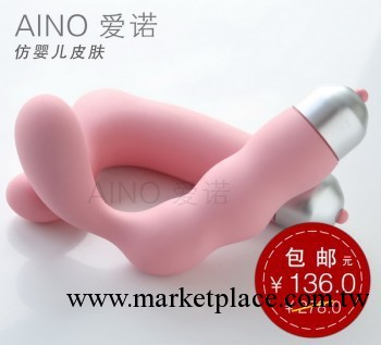 AINO愛諾-螺紋棒 振動器 成人用品 情趣用品 女用自慰器成人加盟工廠,批發,進口,代購