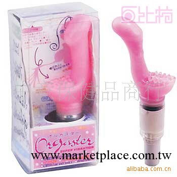 成人用品G點刺激/情趣用品/女用自慰器具震動/調情 魔法手指工廠,批發,進口,代購