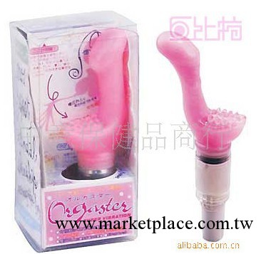 成人用品G點刺激/情趣用品/女用自慰器具震動/調情 魔法手指工廠,批發,進口,代購